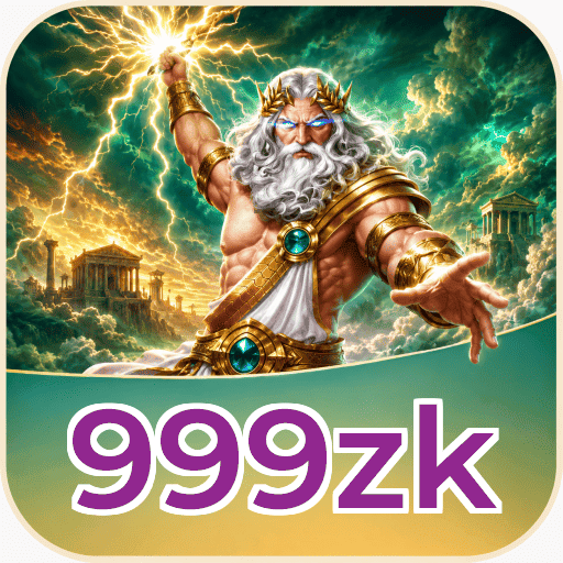 Performa 999zk
